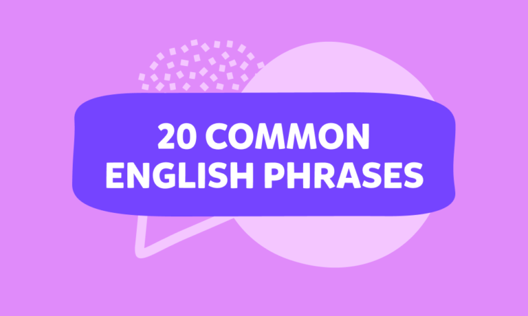 20 عبارة شائعة في اللغة الإنجليزية للأطفال: دليلك الشامل للتحدث بثقة