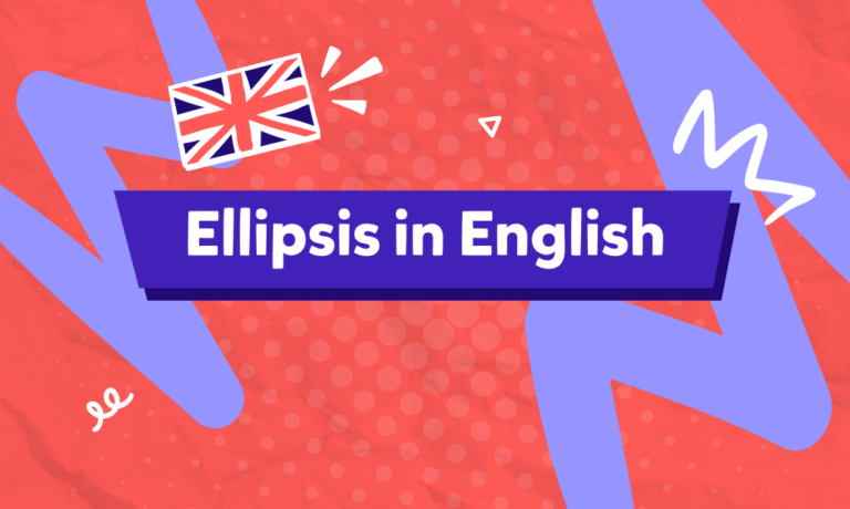 ما هو الاختزال والحذف Ellipsis في اللغة الإنجليزية؟ أين وكيف يتم استخدامه؟ شرح الحذف Ellipsis في اللغة الإنجليزية مع الاختبار!